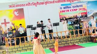 Gahiro le gahiro lai pukarxa || Aradhana Youth || Christian song || Aradhana Church Urlabari 