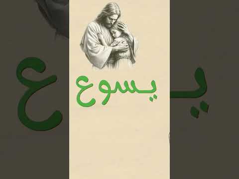 طبطب على قلبي المكسور