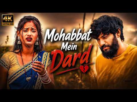 💔 Heart Broken Shayari 😔 | ❤️‍🔥 Sad Shayari Video 🥹 | ❤️‍🩹 Hindi Shayari Video 🌹| 😔 Shayari Status 😍