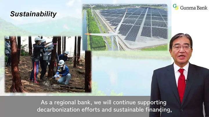 CEO Message "Gunma Bank Overview" started distribution in June 2025