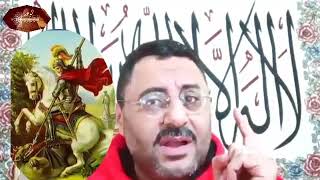 صورة سيد الخلق سيدنا محمد ص وما يخفيه مقام يحيي المتوج بالانوار  والسر العظيم