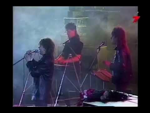 Jumprava - Ziemeļmeita