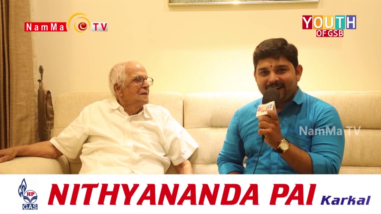 Stars of GSB  Epi. 7 The Success story of Sri. Achuth Pai, Chairman of Puzzolana group Hyderabad