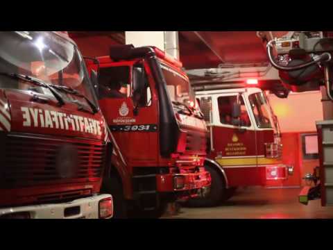 Hayat Kurtaranlar İtfaiyeciler - Belgesel (2016) - The Firefighters Who Saved Her Life - Documentary