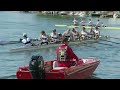 Trinity Coll., Hartford, USA vs Univ. of London | Temple Challenge Cup | Day 3 | Henley 2026
