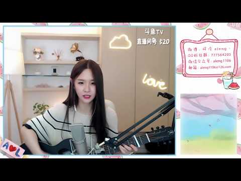 【阿冷aleng丶】翻唱 蘇打綠  小情歌