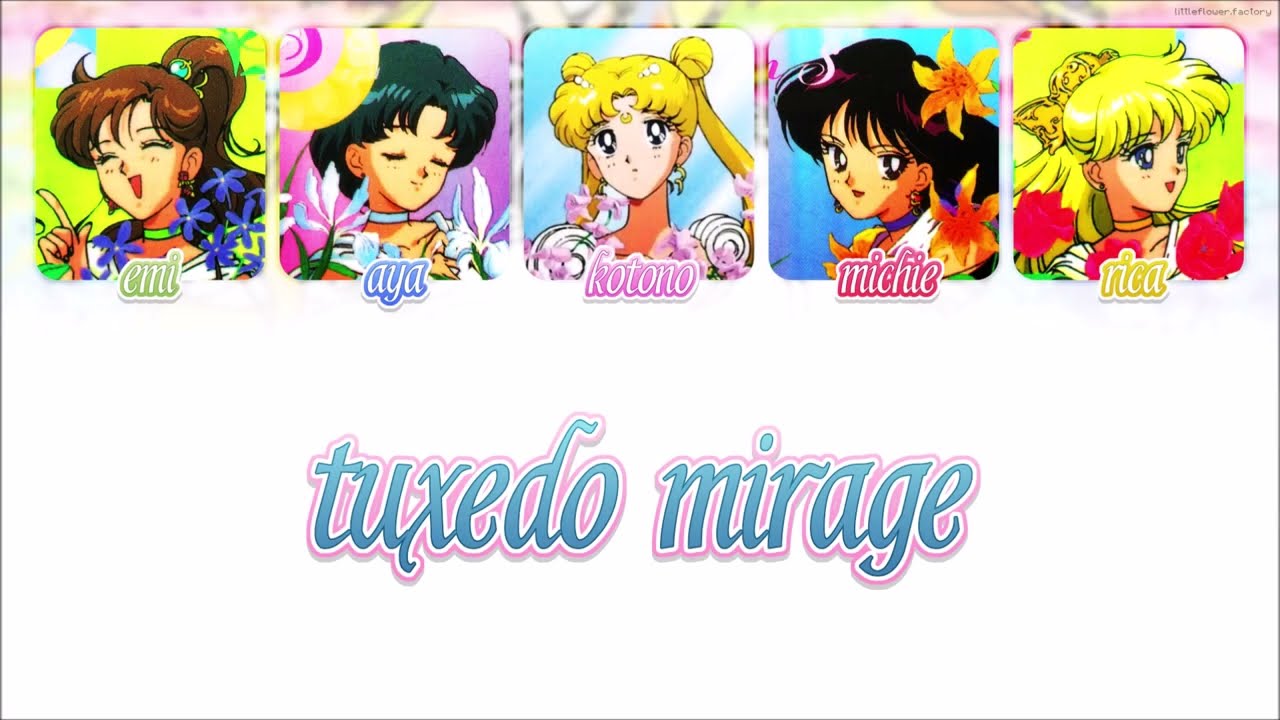 セーラームーン タキシードミラージュ 未使用　東映アニメーション Tuxedo Mirage - YouTube