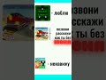26 августа 2025 г.
