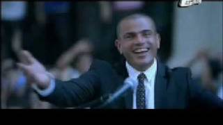                                               - اسمعها