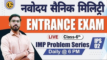 Important question series for Navodaya Vidyalaya Entrance Exam class 6th- JNVST-6th by DD sir