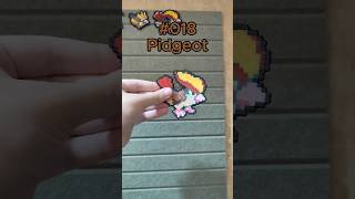 Pidgeot 🦅✨🪶 018/151 ✅ | Road to 151 🚀