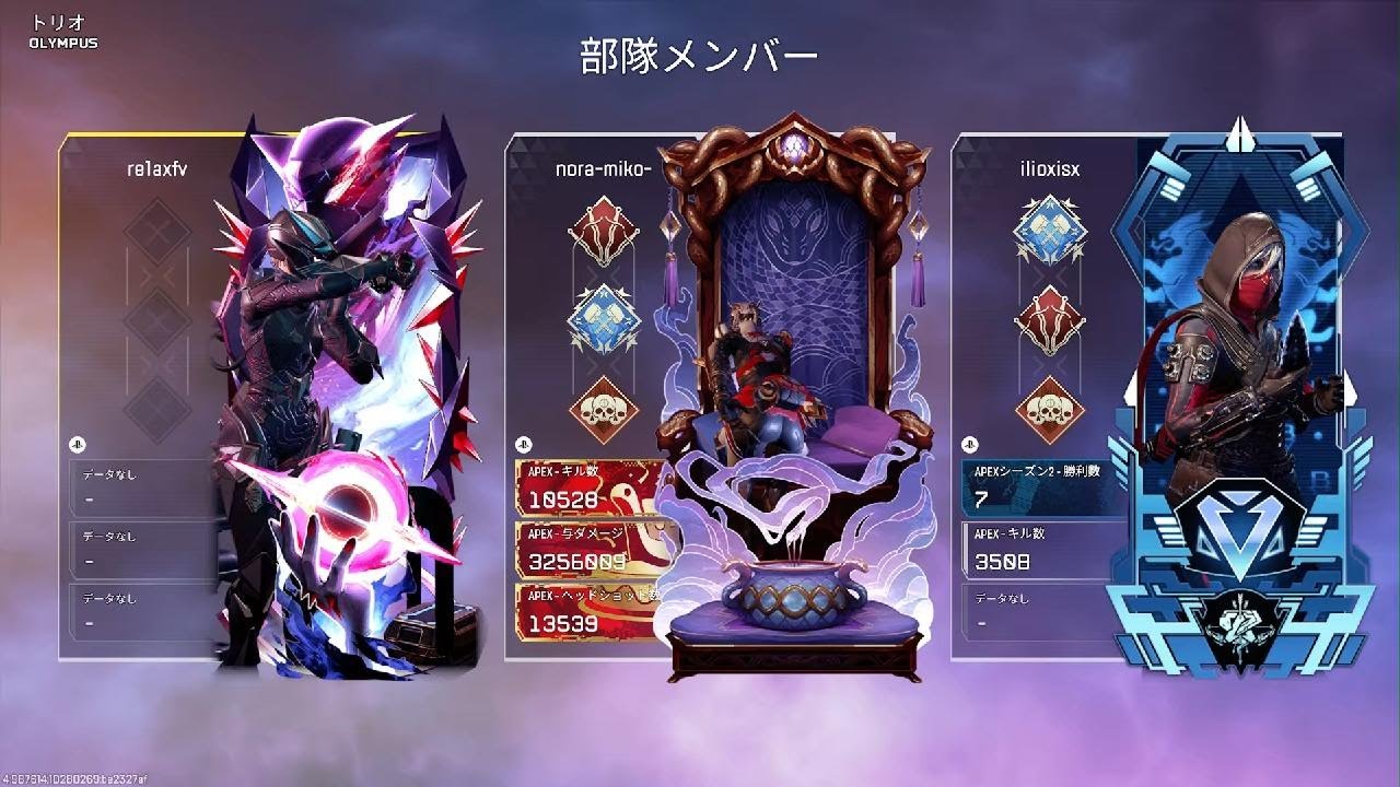 Apex Legends_20251202125831 - YouTube