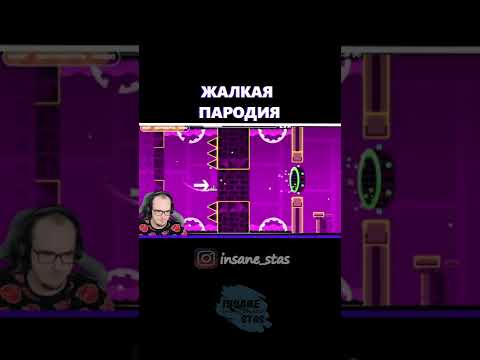 Видео: Мацни vs Куплинов) #shorts3-5