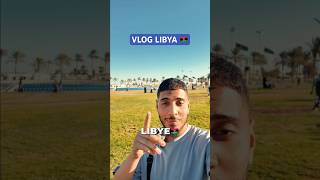 🇱🇾Libye, tripoli 📍#libye #libya #tripoli #vlog #youtubefr #ليبيا #طرابلس #voyage #travel #africa