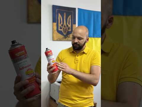 Потужний аерозольний контактний клей Everbuild Spray Contact Adhesive 500 мл (484593), видео 1