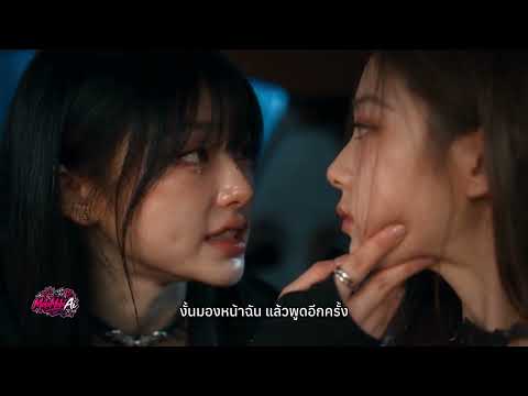 Kiss & Run | A GL Crime-Romance Short Film About Love, Betrayal and Escape | SEEDANCE 2.5