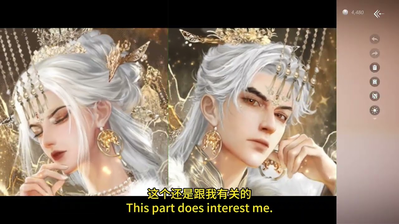 CN WWM Anniversary Limited Set detailed images, New harmonic spear skin, rope skill skin,  Boat set