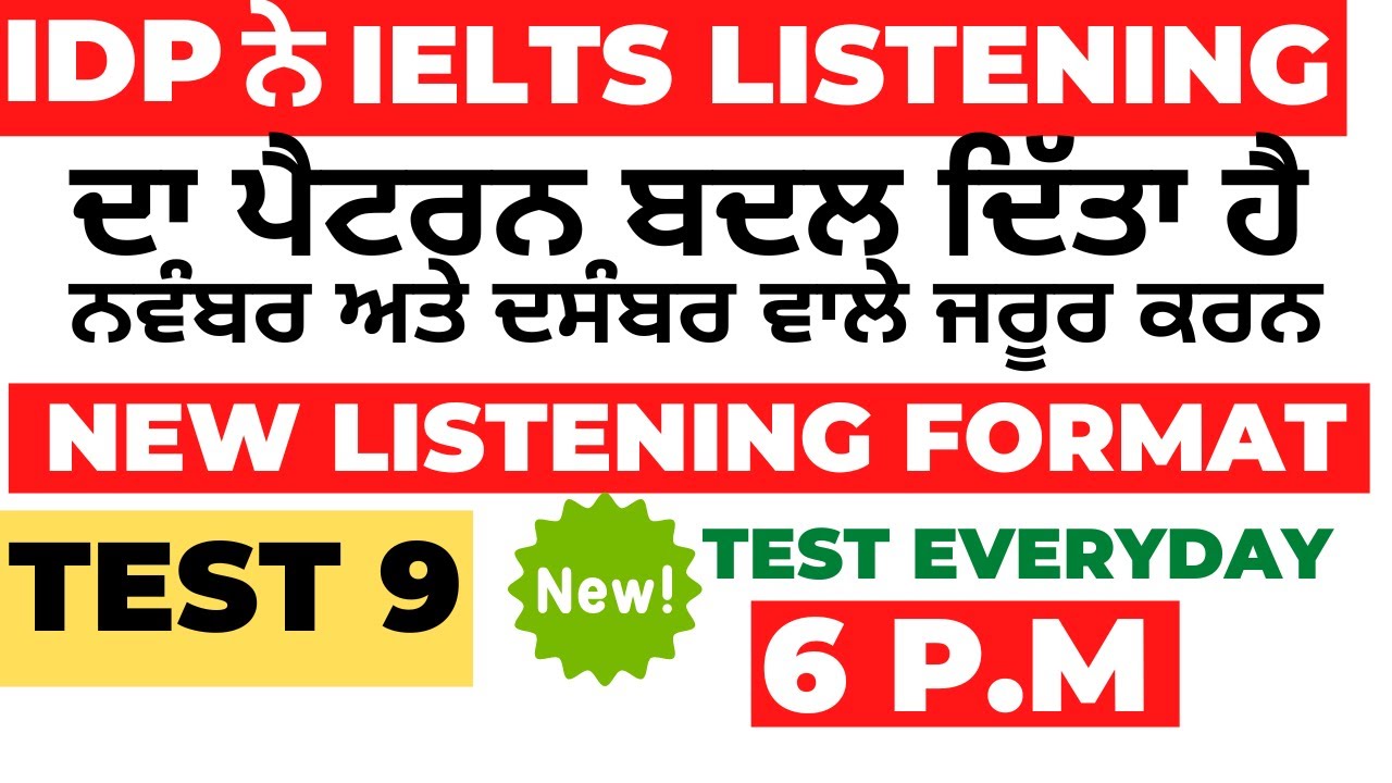 theatre club listening with answers latest listening format of IDP 2022 actual real exam past tests