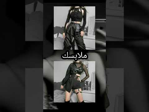 ماذا لو كنتي زعيمة مافيا 