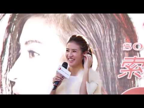 怎麼還不愛 Lyrics & Pinyin - Learn Chinese