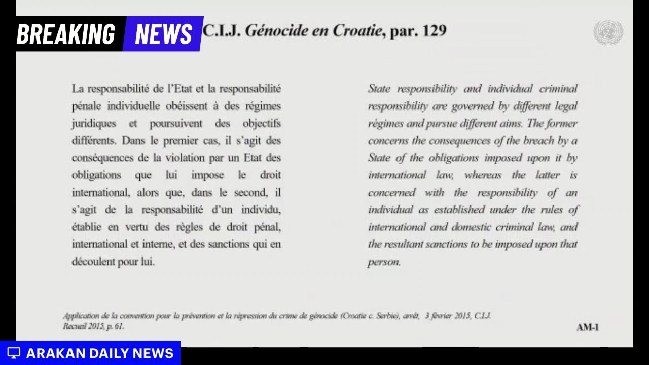 ICJ HEARING BY BY MYANMAR ORAL ARGUEMENT ( GAMBIA VS MYANMAR) January 16