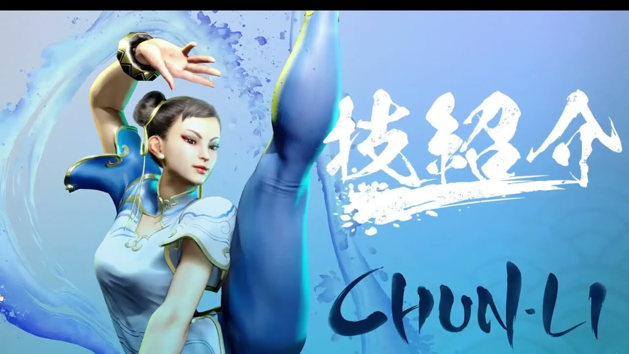 Street Fighter 6 Chun LI Full Command List YouTube