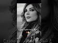 حبه ظروف اصــالة