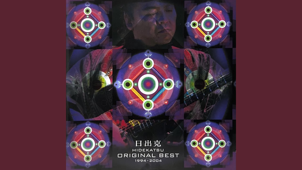 Guarda 異人伝説 su YouTube Guarda 異人伝説 su YouTube