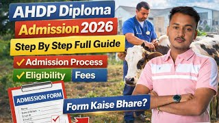 AHDP Diploma Admission 2026 🔥 | Full Process + Eligibility + Documents | Form Kaise Bhare? |DK AIIMS