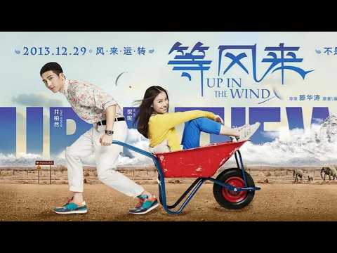 Ni Ni & Jing Boran | A Healing Travel Story About Self-Reconciliation #UpInTheWind #NiNi #JingBoran