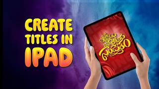 Create Telugu Titles Using IPAD &amp; PHOTOSHOP II Title Designing Tutorials In Telugu II ImageVfxStudio