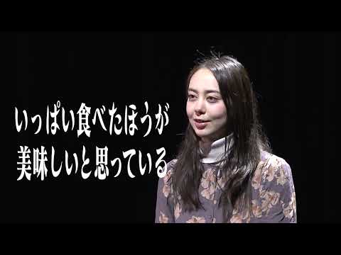 【公式】2月17日（金）イチオシ！！　番組予告