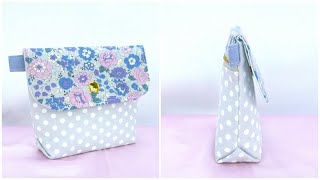 小物入れ簡単作り方 フタ付付きポーチ作り方 14cmファスナーポケット付き
