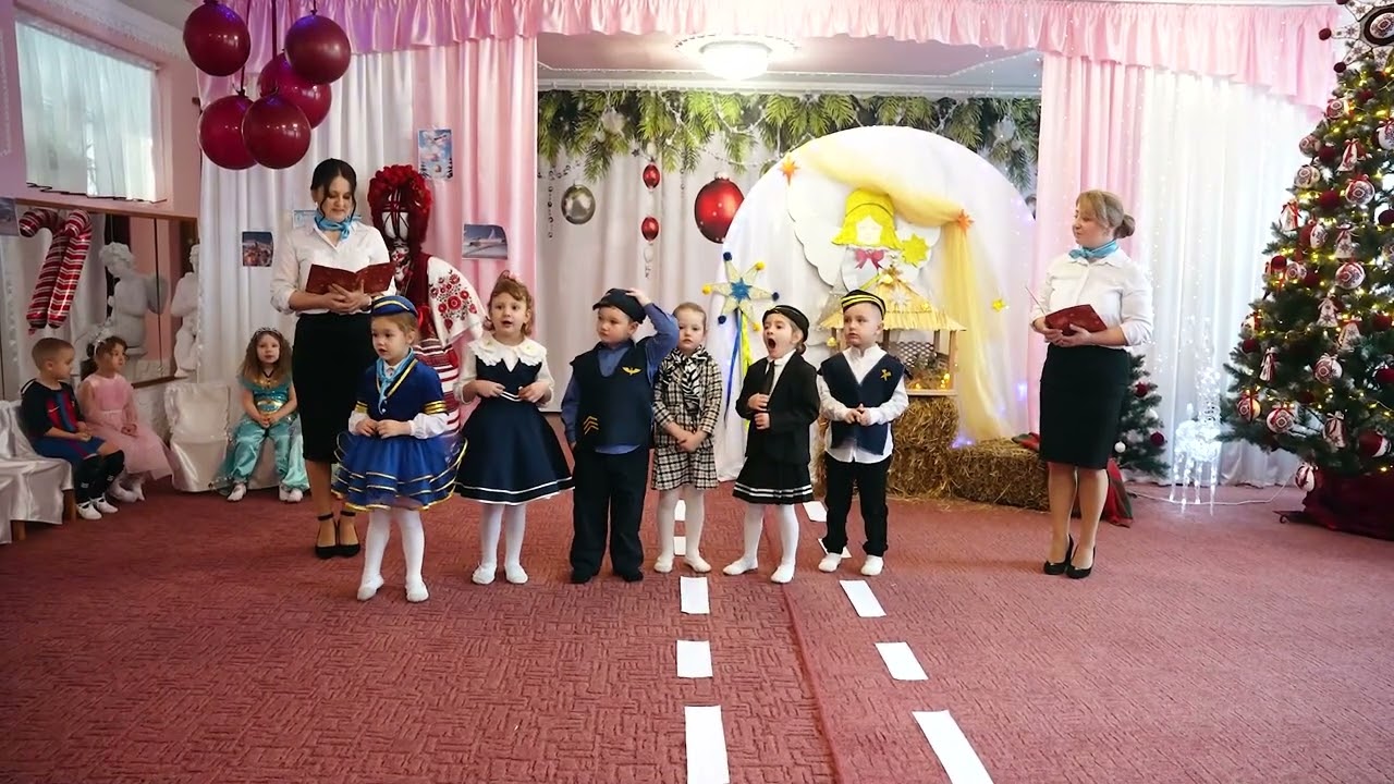 Новорічне свято 