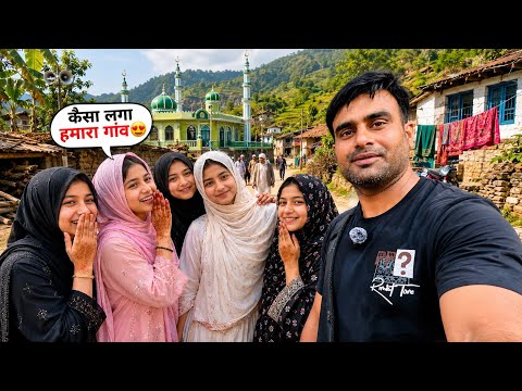 बाप रे नेपाल का मुस्लिम गांव ऐसा होगा सोचा ना था।