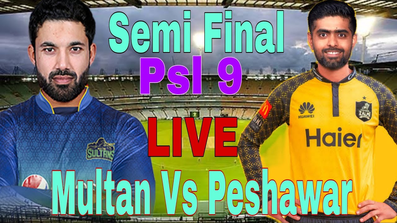 PSL 9 2024/ Multan Sultan VS Quetta Gladiators / MS Vs QG / Live