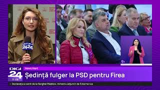 Știrile Digi24 de la ora 11 - 26 aprilie