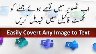 Best android app to scan image and convert it to text screenshot 4