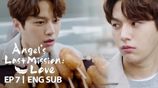 Kim Myung Soo Wants to Eat a Hotdogs... [Angel’s Last Mission: Love Ep 7]