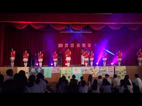 2017/08/23 社團博覽會-儀隊表演