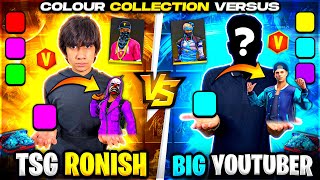 Colour Collection Versus With Big Youtuber😱 Red Criminal Vs Blue Criminal🤔 Who Wins- Free Fire Max