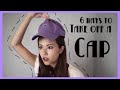 帽子の脱ぎ方、タイプ別。6 Ways To Take Off A Hat