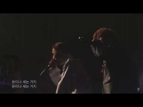 [LIVE] 기리보이 (GIRIBOY) & Black Nut (블랙넛) & Swings (스윙스) - 엄지검지 (Money Counting Fingers) (190119)