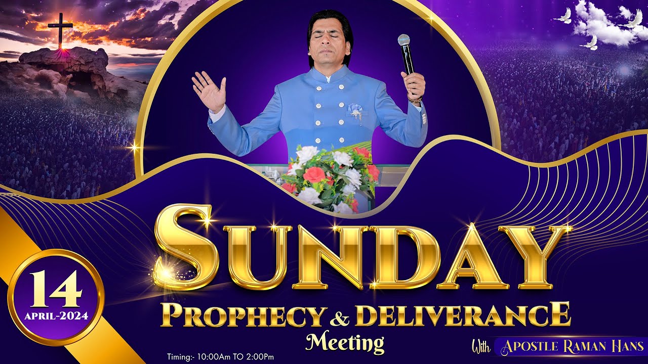 Sunday Church Meeting  Prophecy And Deliverance  Raman Hans Ministry  14 April 2024