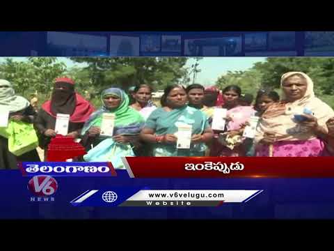 Headlines : Adivasi Protest | Podu Land Farmers Protest | Double Bed House  | V6 News - V6NEWSTELUGU