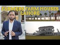 Farmers Farmhouses Lahore | Military Estate| Real estate Pakistan