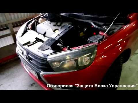 Frs прошивка на весту