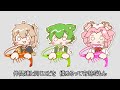 エビ揉め (ずんだもん)
