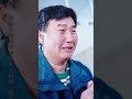 6歲小萌寶被罵掃把星趕出家門沒想到她是福星轉世,窮小子好心收留當親閨女视如己出!從此逆袭人生!#短劇#窮小子逆襲#爽文#林襄#系統#穿越#多音軌#Drama China Sistem Cashback