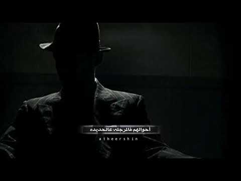 شعر عن الذين يعبدون المال الرجوله ليست بالمال والمناصب حالات واتس اب عبادة المال